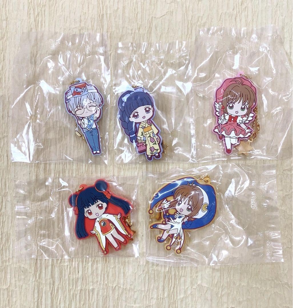 カードキャプターさくらキャラクターラバーチャーム 商品情報】 ／ #カードキャプターさくら セリフラバーマスコット